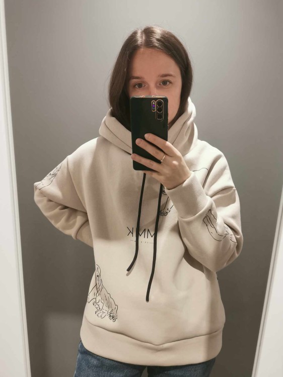 DOGGY BLUZA Z KAPTUREM BEŻOWA