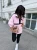 la-milla-bluza-polarowa-rozowa-5.webp